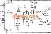 红外线热释遥控中的脉冲拨号七路红外遥控电路