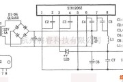 开关稳压电源中的13.8V开关稳压电源电路图