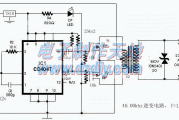 CD4047做的逆变器，12V转220V