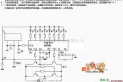 遥控电路（综合)中的单片机控制彩电遥控器玩具车电路图