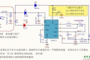 YB5212 4-20V 宽电压2A开关式锂电充电 兼容4.2V 8.4V 12.6V电池充电 充电电流可调 高效充电