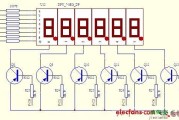 共阳极8段数码管显示电路图讲解