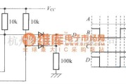 数字电路中的用二极管和晶体管构成的逻辑电路及其工作波形