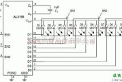 基础电路中的驱动器AL3158应用电路图