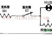 迪源NTK-35D调温电熨斗电路原理图