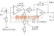 模拟电路中的电阻-电压转换