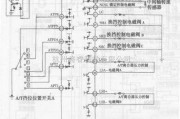 本田中的雅阁轿车4缸发动机电控系统电路图二