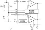 增益可调放大中的数字输入电路(PGA204/205)