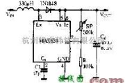 电源电路中的基于MAX630的DC-DC变换电路及解析