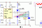 NE555温度控制器