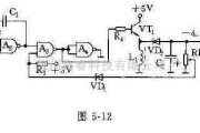 电源电路中的它激式负电压变换器的电路
