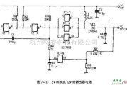 电源电路中的用六只反相器的DC-DC升压器