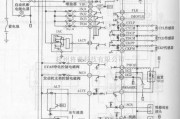 本田中的雅阁轿车4缸发动机电控系统电路图