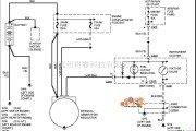 马自达中的马自达96PROBE(2.5L)充电系电路图