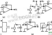 基于单片机控制的程控有源滤波器电路原理图