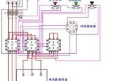 星三角降压启动实物接线图