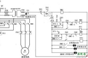 一灯双控开关电路图-3个开关控制1灯接线图