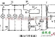 介绍万和WK237A机械式烧烤型微波炉电路组成