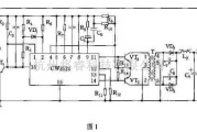 电源电路中的用CW3524组成的稳压电源