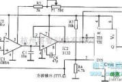 函数信号产生器中的30～20000Hz方波一三角波振荡器