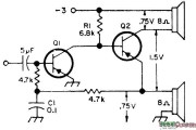 50mW~30kHz电路