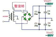 逆变器12v变220v，逆变器12v变220v电路图