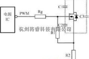 电源电路中的开关电源中几种常用的MOSFET驱动电路