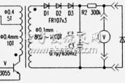 简易耐压测试器电路图