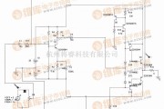 音频电路中的15W甲类分立管功率放大器电路图