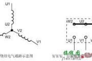 三相电机内部接线图