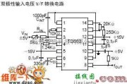 单片机制作中的AD650双极性输入电压V/F转换电路图