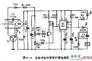 电源电路中的全自动电冰箱保护器电路