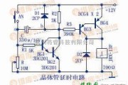 定时控制中的分离元件可调定时器电路