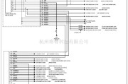 马自达中的mazda 中央控制组件电路图