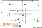 电源电路中的IGBT无损吸收网络电路原理图