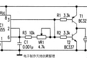 超声波接近探测器