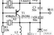 正弦信号产生中的双频率晶体振荡器电路图