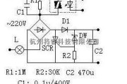 电源电路中的单线电子开关的电源电路图