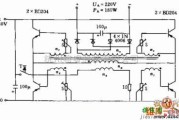 逆变电源中的桥式电压变换器电路图