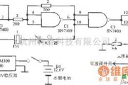 振荡电路中的1MHz晶体校准器电路图