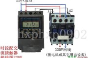 接触器接线口诀-220v接触器按钮接线图