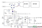 利用MAX931电压监视芯片构成软启动电路示意图