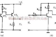 线性放大电路中的采用互补管实现电路的直接耦合