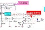 基础电路中的电磁炉采用HT45R38起保护作用的设计