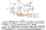 函数信号产生器中的稳定的函数发生器电路