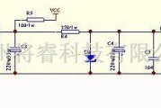 模拟电路中的110V的阻容降压电路图