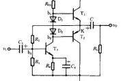 甲乙类双电源互补对称电路图