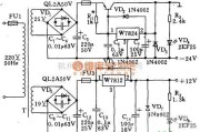 稳压电源中的高稳定度大电流稳压电源电路图