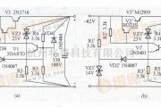 稳压电源中的实用集电极输出稳压电源电路图