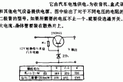 输入为12V、使出为9V、7.5V或6V的变换器电路